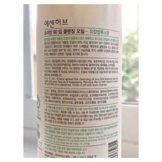 jeekee님이 올린 리뷰 사진 3