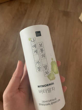 minimi님이 올린 리뷰 사진 1