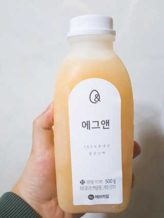 유명한김치님이 올린 리뷰 사진 1