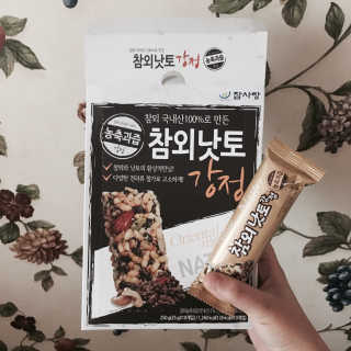 유정욱님이 올린 리뷰 사진 1