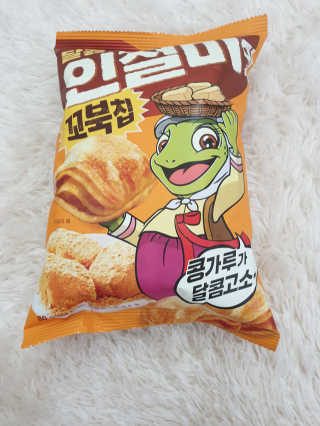 뽀담맘님이 올린 리뷰 사진 1