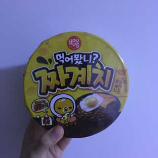 김혜지님이 올린 리뷰 사진 2