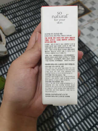 쏘내추럴 레드 필 팅글 세럼 오리지널 — 5점을 준 리뷰어가 2019년 8월 올린 사용 사진