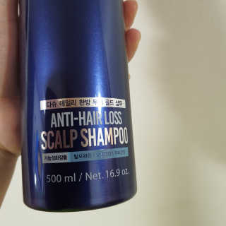다슈코리아 다슈 데일리 단백질 한방 두피 골드 샴푸 500ml — 5점을 준 리뷰어가 2020년 3월 올린 사용 사진
