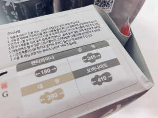 모닝스타님이 올린 리뷰 사진 2