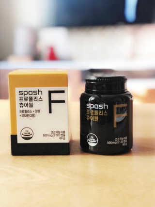 은쓸님이 올린 리뷰 사진 3