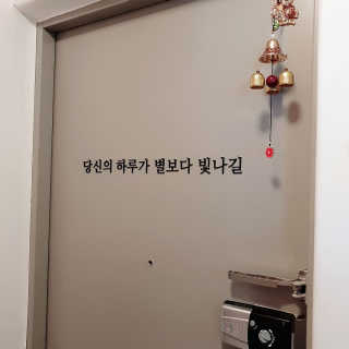 뷰리님이 올린 리뷰 사진 3
