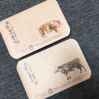 미티스트 더 맛있는 소담 소불고기 + 도담 돼지 불고기 — 5점을 준 리뷰어가 2019년 3월 올린 사용 사진