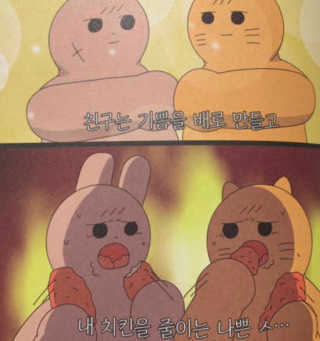 이리와안아줘님이 올린 리뷰 사진 3