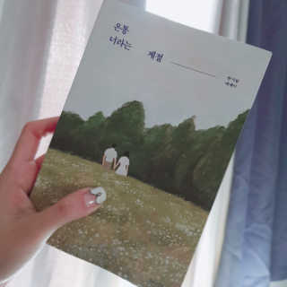 옘둥님이 올린 리뷰 사진 1