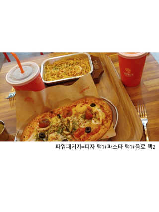 마리쏠님이 올린 리뷰 사진 4