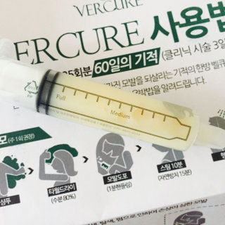 나방이님이 올린 리뷰 사진 3