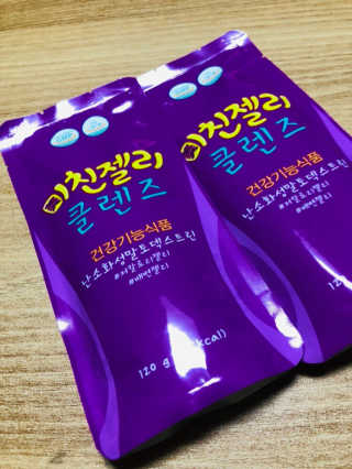 가즈아님이 올린 리뷰 사진 3