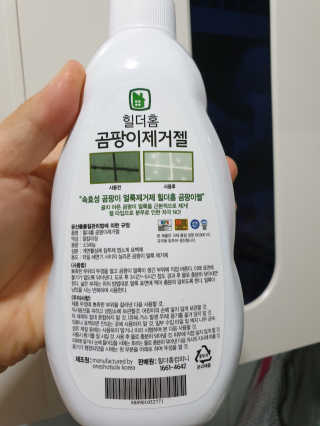BoRaJin님이 올린 리뷰 사진 2