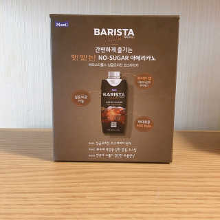 [바리스타룰스] 싱글오리진 코스타리카 6개입 — 4점을 준 리뷰어가 2019년 6월 올린 사용 사진