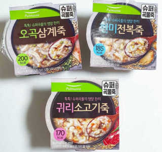 Anna님이 올린 리뷰 사진 3