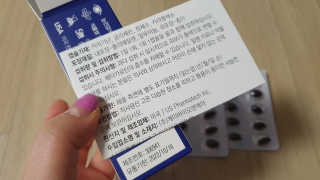에오스님이 올린 리뷰 사진 3