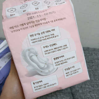 두리마마님이 올린 리뷰 사진 4