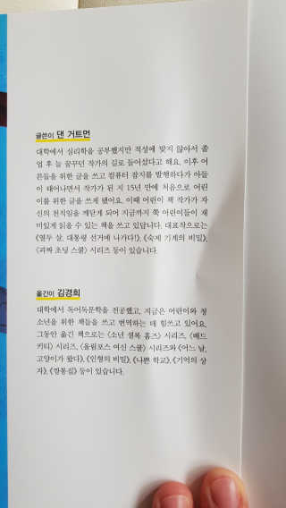 smthelove님이 올린 리뷰 사진 2