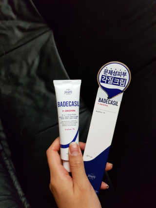 혜무룩님이 올린 리뷰 사진 1