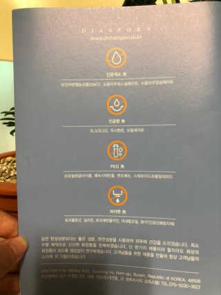 율리킴님이 올린 리뷰 사진 3