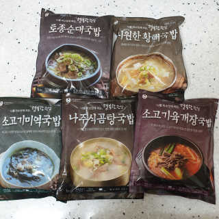 하츠하루님이 올린 리뷰 사진 4