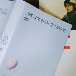 annie님이 올린 리뷰 사진 1