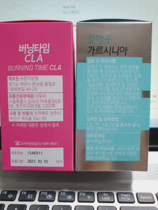 이은영님이 올린 리뷰 사진 2