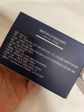 mmmmiya님이 올린 리뷰 사진 2