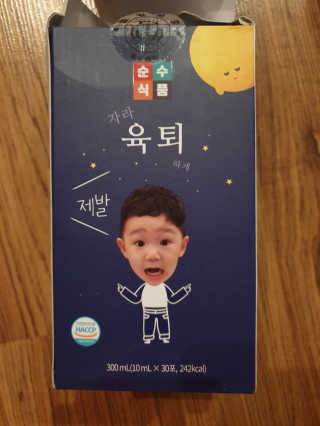 행복이슉슉님이 올린 리뷰 사진 2