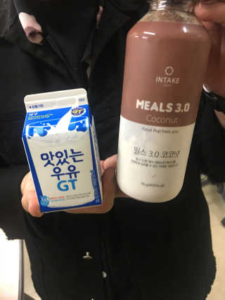 인테이크 밀스 3.0 Trial Kit(보틀형 5종) — 3.5점을 준 리뷰어가 2017년 4월 올린 사용 사진