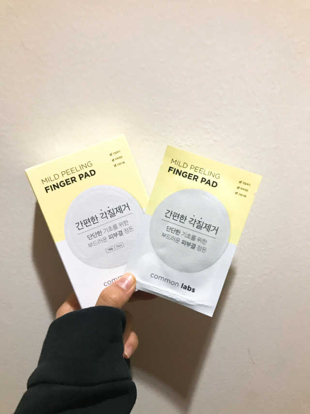 핑거패드 리뷰 사진
