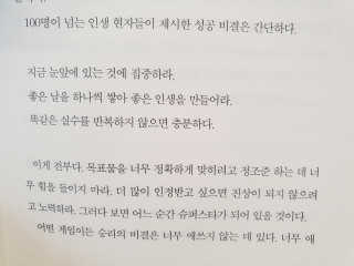 lesi님이 올린 리뷰 사진 2