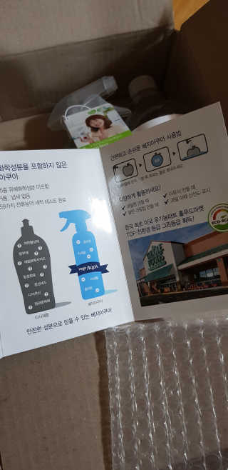 김영일님이 올린 리뷰 사진 3