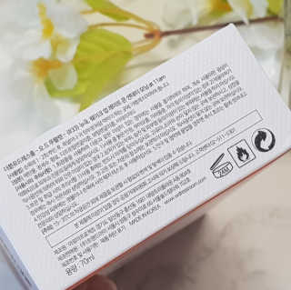 더블유드레스룸 퍼퓸 EDT 70ml — 4.17점을 준 리뷰어가 2018년 10월 올린 사용 사진