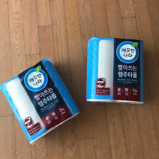 토끼주부님이 올린 리뷰 사진 1