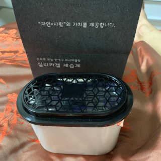 데닌슈님이 올린 리뷰 사진 1