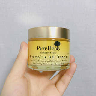 퓨어힐스 프로폴리스 80 크림 70ml — 4.5점을 준 리뷰어가 2017년 1월 올린 사용 사진