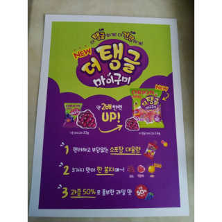 heeing님이 올린 리뷰 사진 3