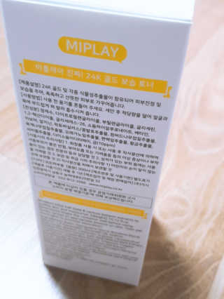ㅎㅅ님이 올린 리뷰 사진 2