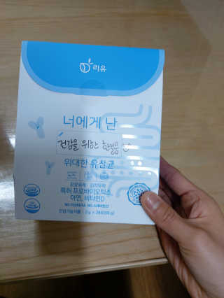 GaYeon님이 올린 리뷰 사진 4