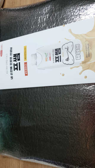 도도님이 올린 리뷰 사진 2