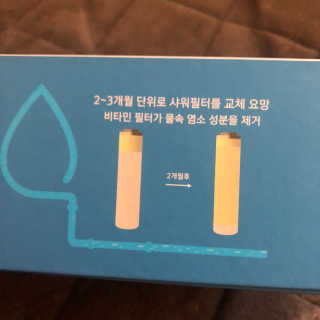포포4님이 올린 리뷰 사진 4