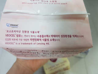 응디니님이 올린 리뷰 사진 2