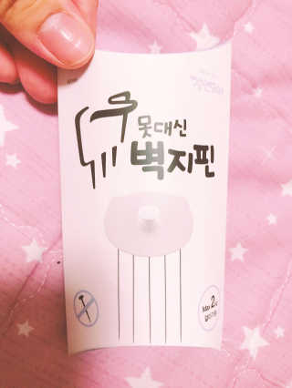 고은별님이 올린 리뷰 사진 2