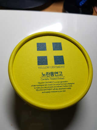 Lizzoo님이 올린 리뷰 사진 1