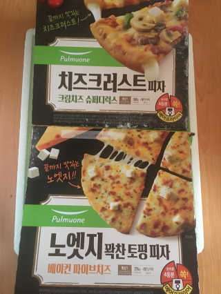 큐트호빵님이 올린 리뷰 사진 1