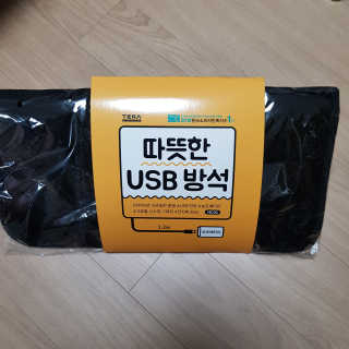 fml님이 올린 리뷰 사진 2