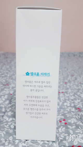 뮤뮤님이 올린 리뷰 사진 4