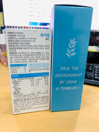 쪄여님이 올린 리뷰 사진 2